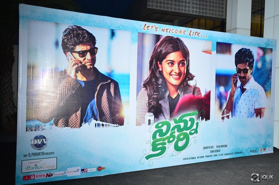 Ninnu-Kori-Movie-Pre-Release-Function